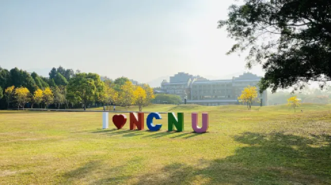 NCNU Campus Inn Các khách sạn gần Paper Dome