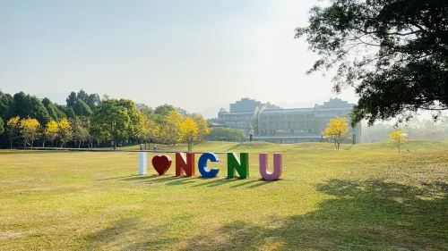 NCNU Campus Inn - 3-Star