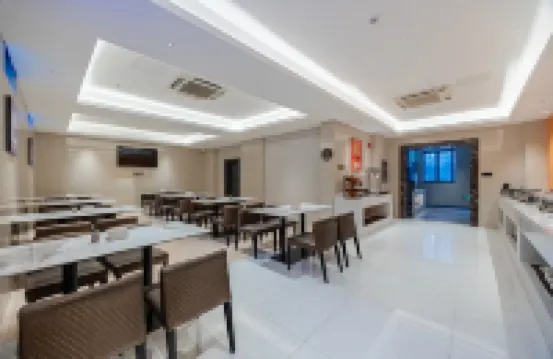 Fengduo X Hotel (Huainan Wanda)