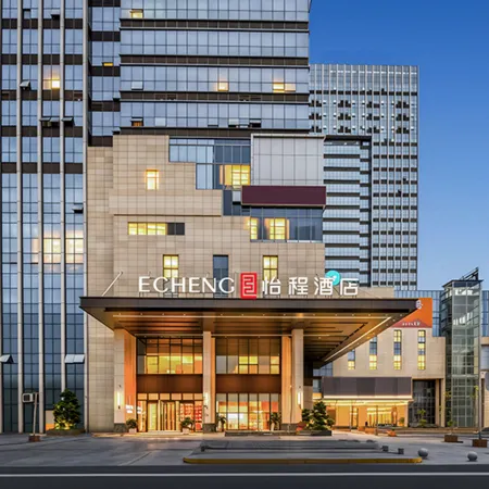 ECHENG Yicheng Hotel (Chongzuo South Station Aegean Shopping Center)