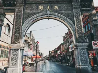 Baoding Kailian Hotel ( First Central Hospital  Hebei University )Affiliated Hospital Branch) - 2-نجوم