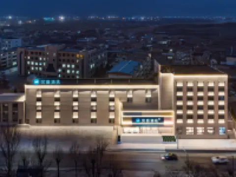 HanTing Hotel (Xinzhou Ningwu) Hotels in Ningwu