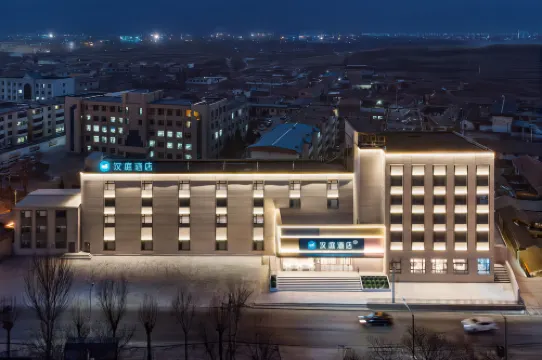 HanTing Hotel (Xinzhou Ningwu)