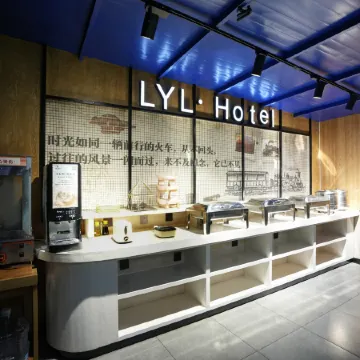 Luyi Qiqi L Hotel