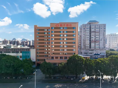 Orange Hotel (Guilin Railway Station Branch)