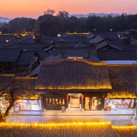Chengxiang Mansion | Resort Garden • Dreamy Designer Boutique Stay (Langzhong Ancient City Branch)