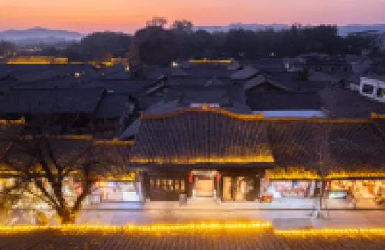 Chengxiang Mansion | Resort Garden • Dreamy Designer Boutique Stay (Langzhong Ancient City Branch)