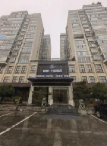 林棲雲舎ホテル（南陽市政府万悦城）