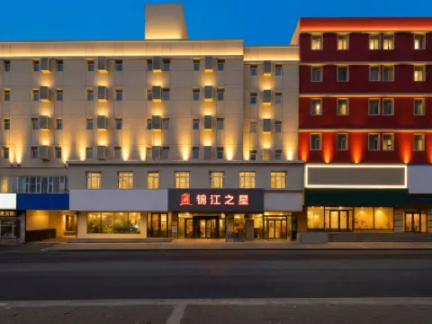 Jinjiang Inn (Changchun Railway Station) Hotels in 