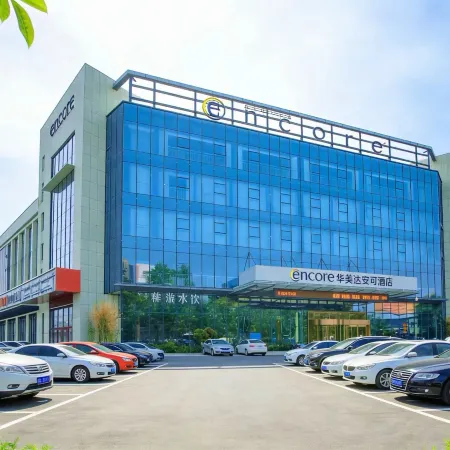 Ramada Encore by Wyndham Linyi
