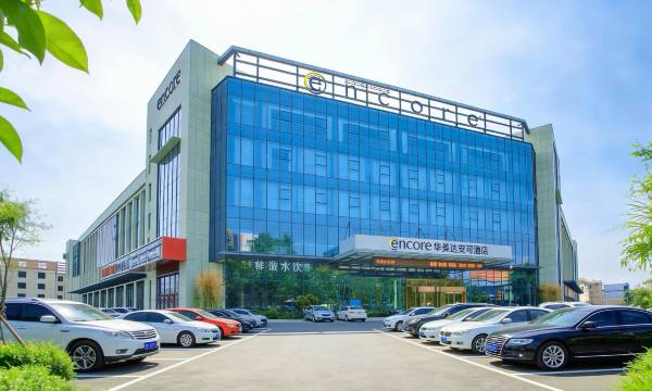 Ramada Encore by Wyndham Linyi