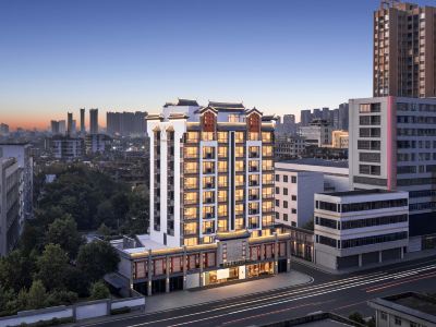 Jieyang Jinxianmen Atour Hotel