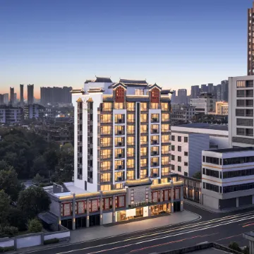 Jieyang Jinxianmen Atour Hotel