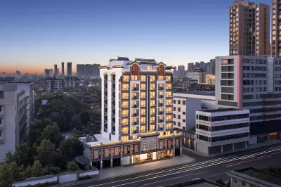 Jieyang Jinxianmen Atour Hotel Hotels in Rongcheng District
