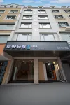 早安輕旅影院酒店（平潭龍王頭沙灘店）