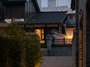 溯山·隱邸花園別墅（重慶解放碑店）