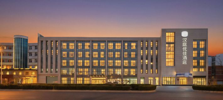 Hanting Yijia Hotel (Langfang, Yinhe North Road, PetroChina Pipeline Bureau) Hotele w: Langfang