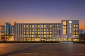 Hanting Yijia Hotel (Langfang, Yinhe North Road, PetroChina Pipeline Bureau)