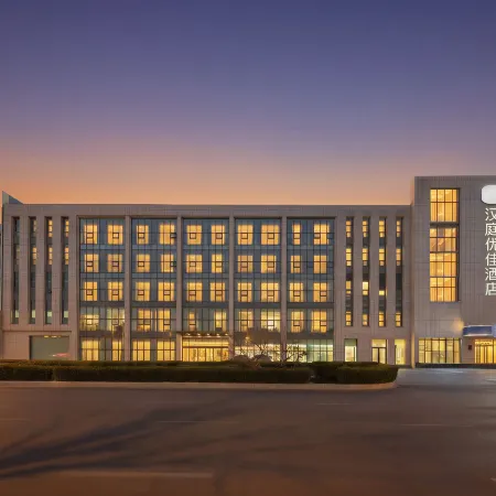 Hanting Yijia Hotel (Langfang, Yinhe North Road, PetroChina Pipeline Bureau)