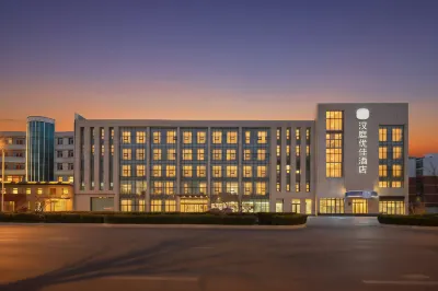 Hanting Yijia Hotel (Langfang, Yinhe North Road, PetroChina Pipeline Bureau) Hotels in Langfang Municipal Goverment/Wanxiangcheng