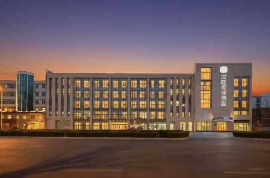 Hanting Yijia Hotel (Langfang, Yinhe North Road, PetroChina Pipeline Bureau)