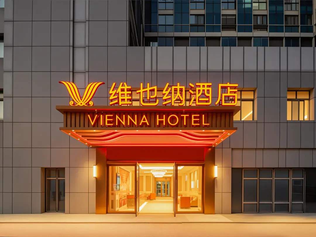 Vienna Hotel -