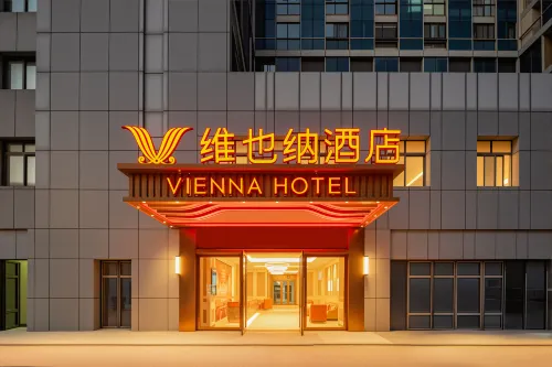 Vienna Hotel (Nantong Qingnian Middle Road Dayoujing Branch)