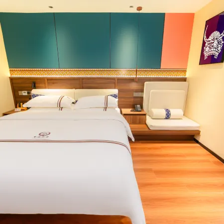 BoHai Impression Hotel (Hongyu Times Shopping Mall)