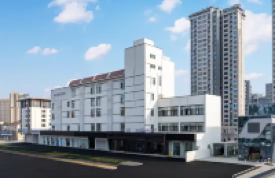 Home Inn Plus (Mianyang Municipal Government High‑Speed Rail Station Branch)