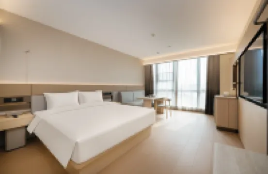 全季酒店(揚州東關街吾悅廣場店)