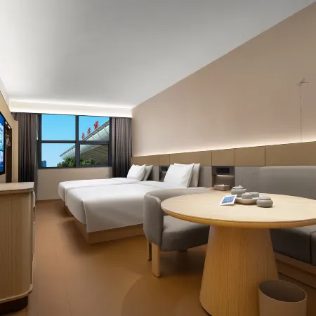 Quanjie Hotel (Changsha South Railway Station International Convention and Exhibition Center Branch)