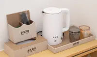 Tuyou Hotel
