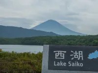 9STAY Fuji Kawaguchiko Hotels near Lake Shōji