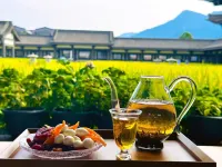 Hongya Chaqitang Hotel - Dağ Manzaralı