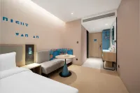 如家·neo（西安鐘樓地鐵站回民街店） - 2 星級