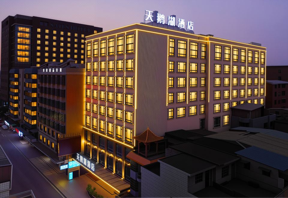 Swan Lake Hotel
