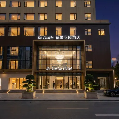 De Castle Debao Garden Hotel (Zhuhai Lovers Road Seaside Swimming Pool)