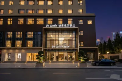 De Castle 德堡花園飯店（珠海情侶路海濱泳場店） 珠海海灘附近的飯店