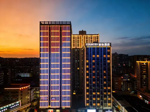 كانتري إن آند سويتس باي راديسون من الخارج Photos