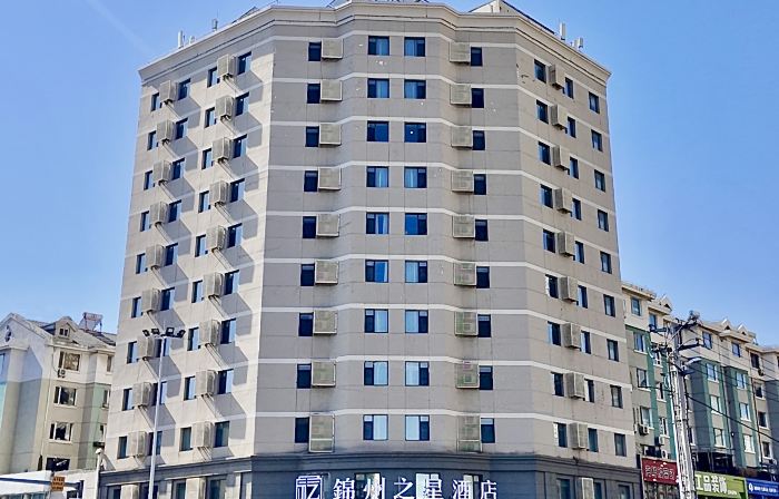 Jinzhou Star Hotel (Jinzhou Luoyang Road)
