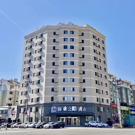 Jinzhou Star Hotel (Jinzhou Luoyang Road)