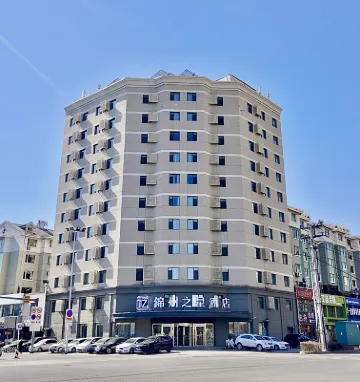 Jinzhou Star Hotel (Jinzhou Luoyang Road)