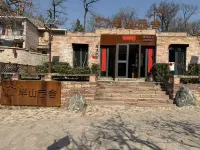 Hillside Cloud Lodge - bar