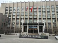 Qing Shi Tang Quan Resort Hotel