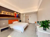 Qihang Apartment (Zhaoqing Qixingyan Branch) - เปิดใหม่