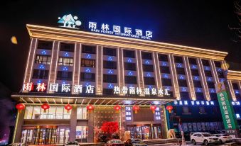 Rainforest International Hotel (Jilin Beishan)