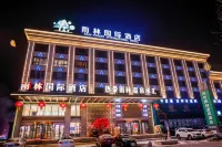 Yulin International Hotel