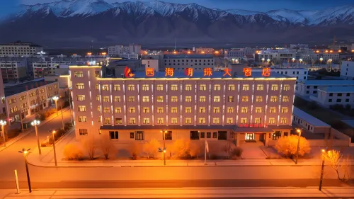 Haixidachaidanxihaimingzhudajiudian