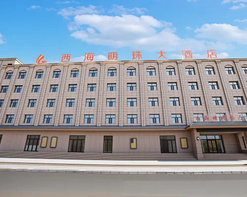 Haixidachaidanxihaimingzhudajiudian من الخارج Photos