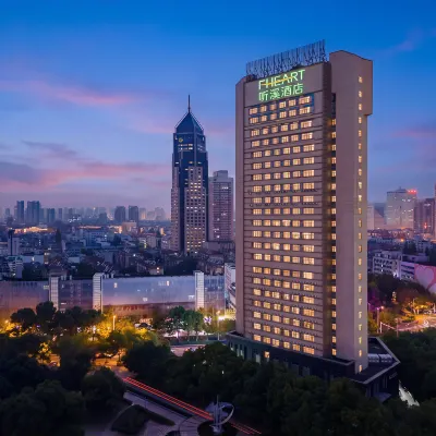 Tingxi Hotel (Huaihe Road Pedestrian Street Branch) Hotel dekat Kuil Mingjiao